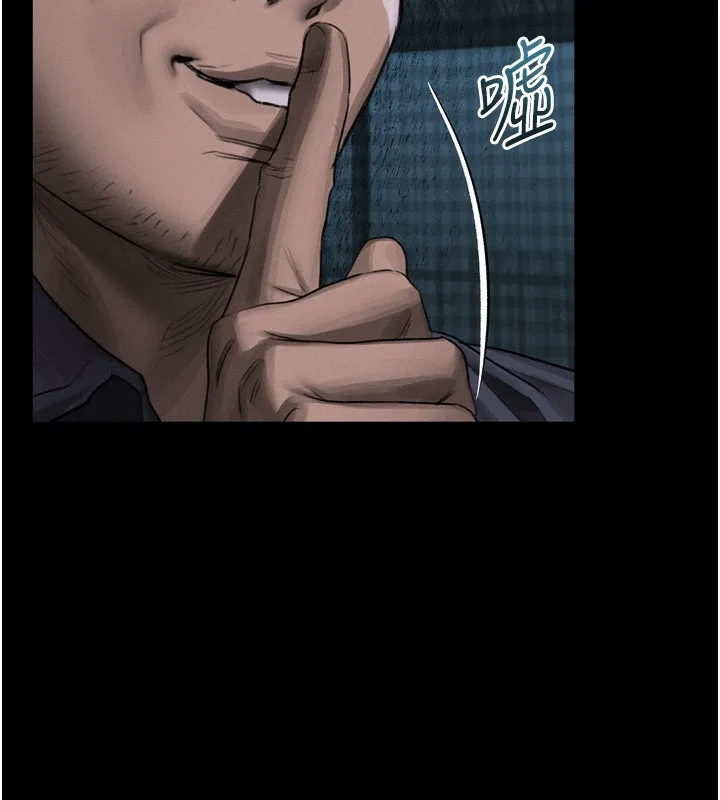 堕落物语2-第31話-意淫對象的銷魂服務 - 图片 137