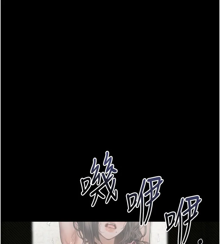 堕落物语2-第31話-意淫對象的銷魂服務 - 图片 138