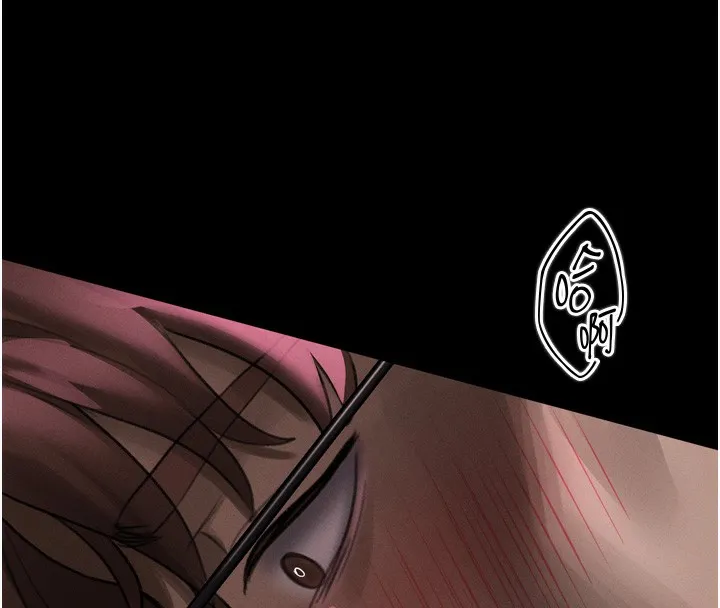 堕落物语2-第31話-意淫對象的銷魂服務 - 图片 184