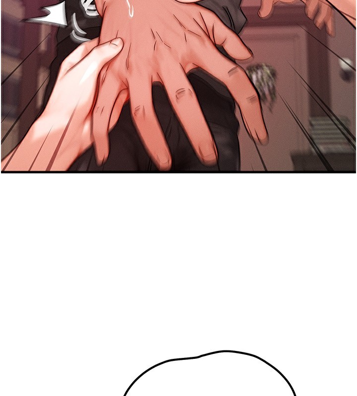 等價交換人生第34話-心懷不軌的電影院約會