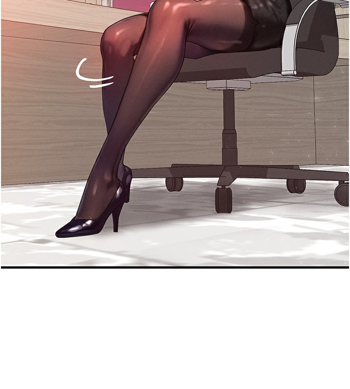 等价交换人生第34話-心懷不軌的電影院約會