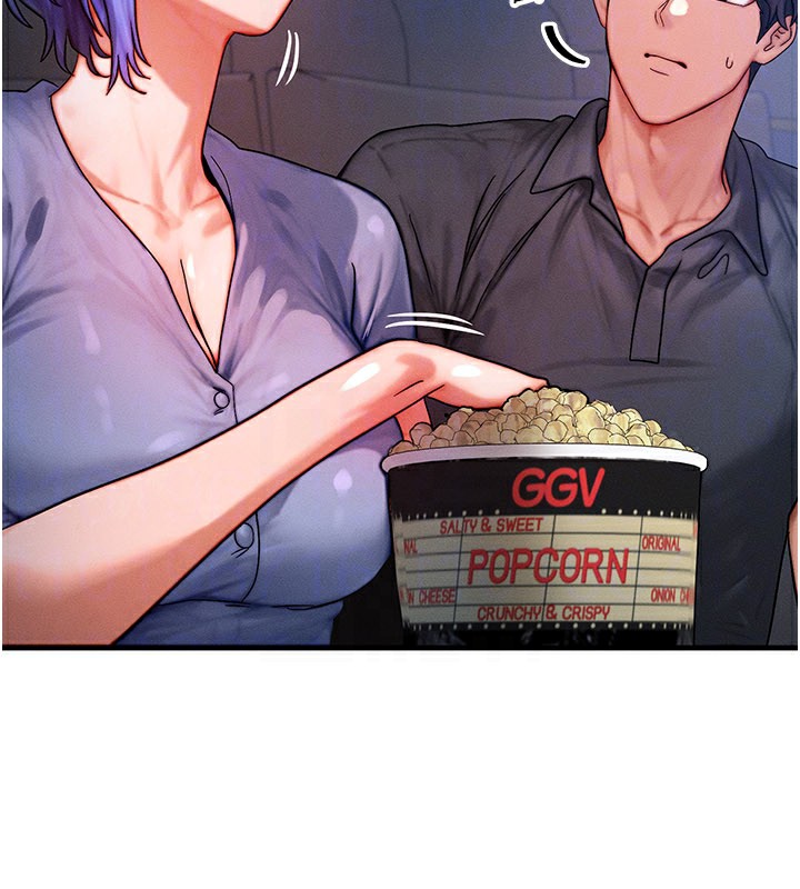 等價交換人生第34話-心懷不軌的電影院約會