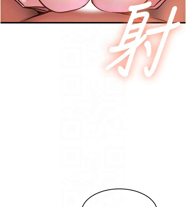 特色新視界第11話-精神恍惚的混湯3P