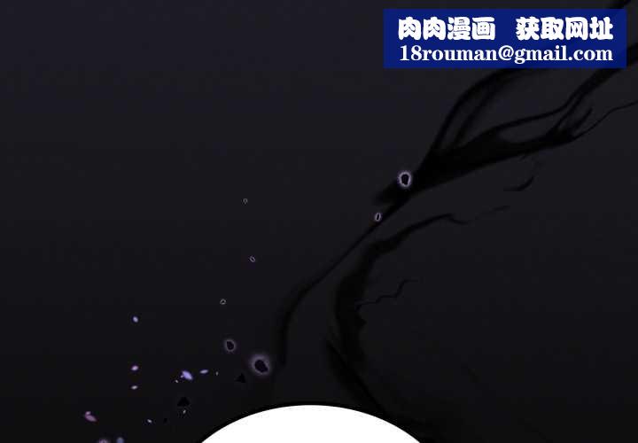 我靠升级逆袭成为大师第67話