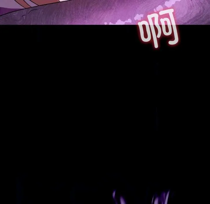 我靠升级逆袭成为大师-第67話 - 图片 49