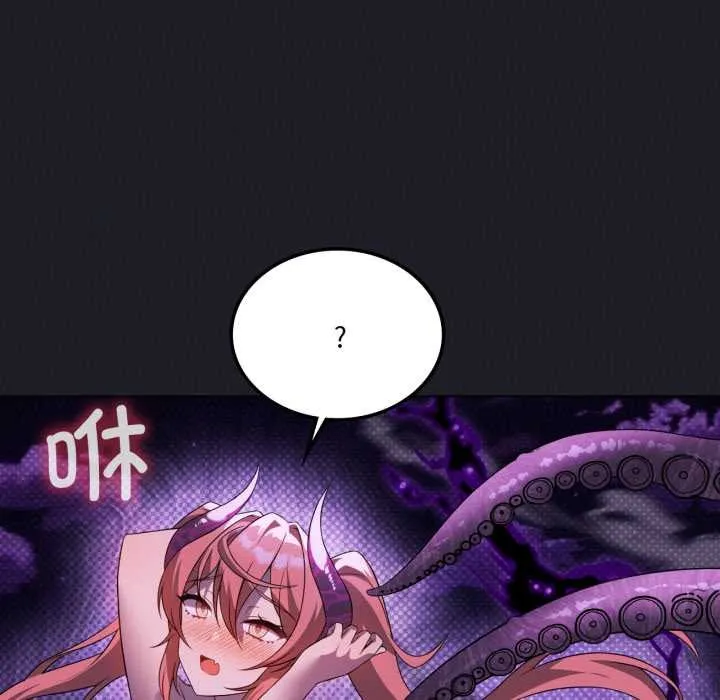 我靠升级逆袭成为大师第67話