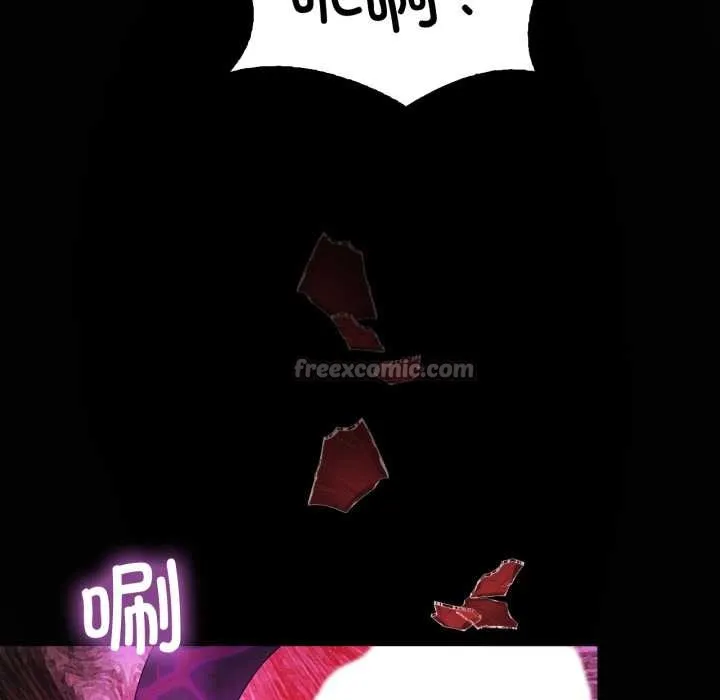 我靠升级逆袭成为大师-第67話 - 图片 140