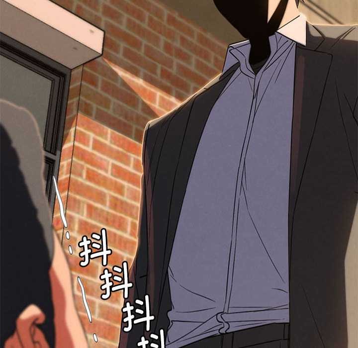 危险同学会第89話