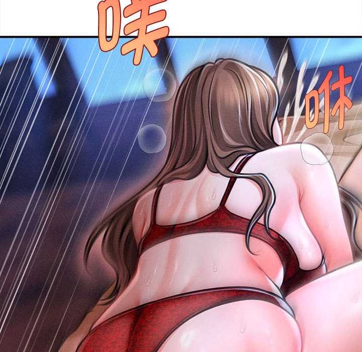 會長家的小兒子第37話