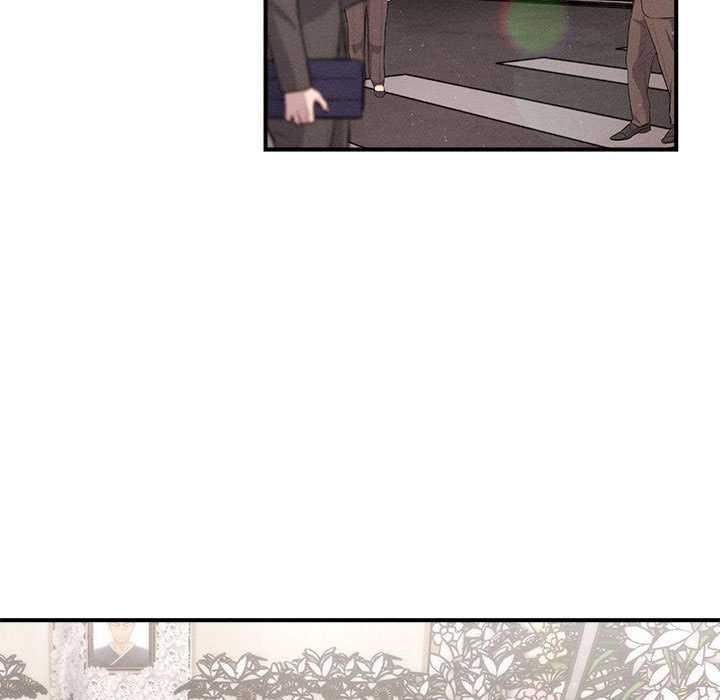 會長家的小兒子第37話