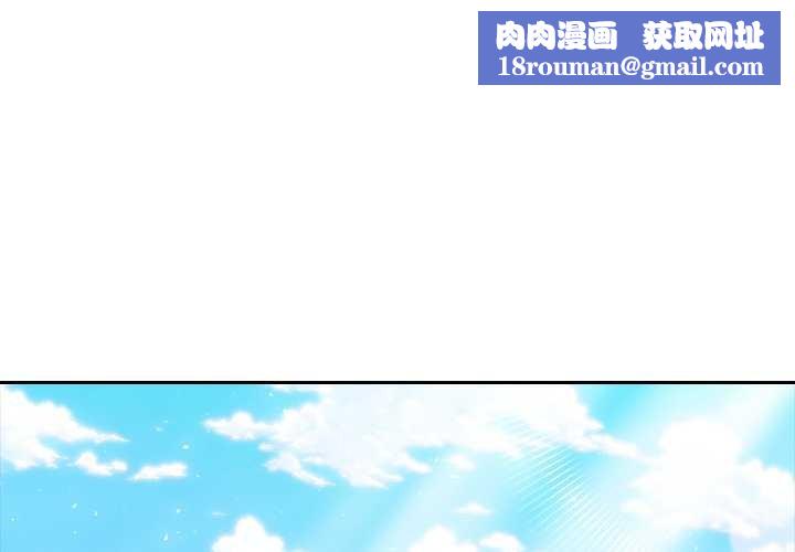 异世界骑士团长第40話