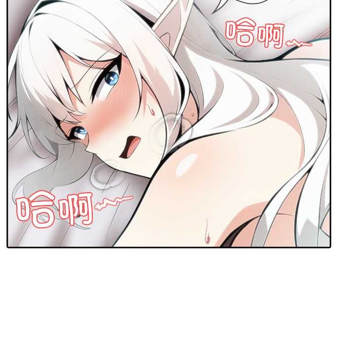 异世界骑士团长第40話