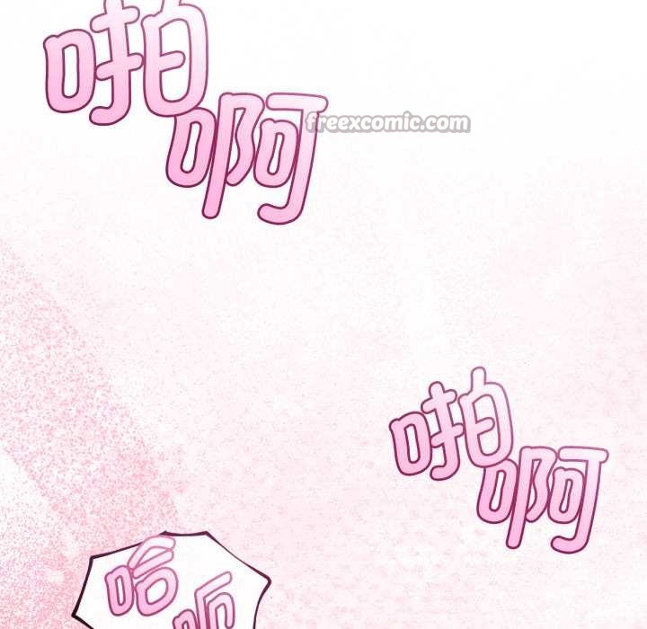 与初恋的以外同居第38話