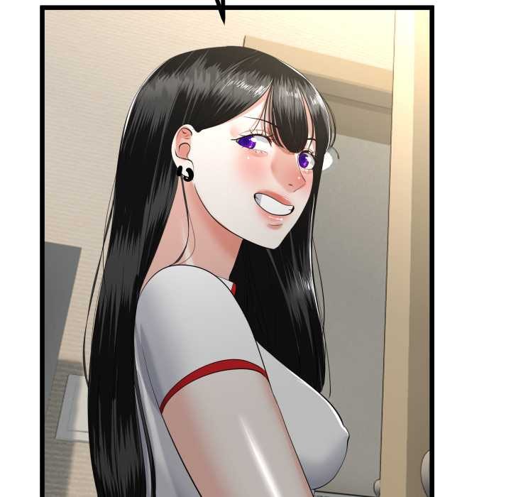 与初恋的以外同居第38話