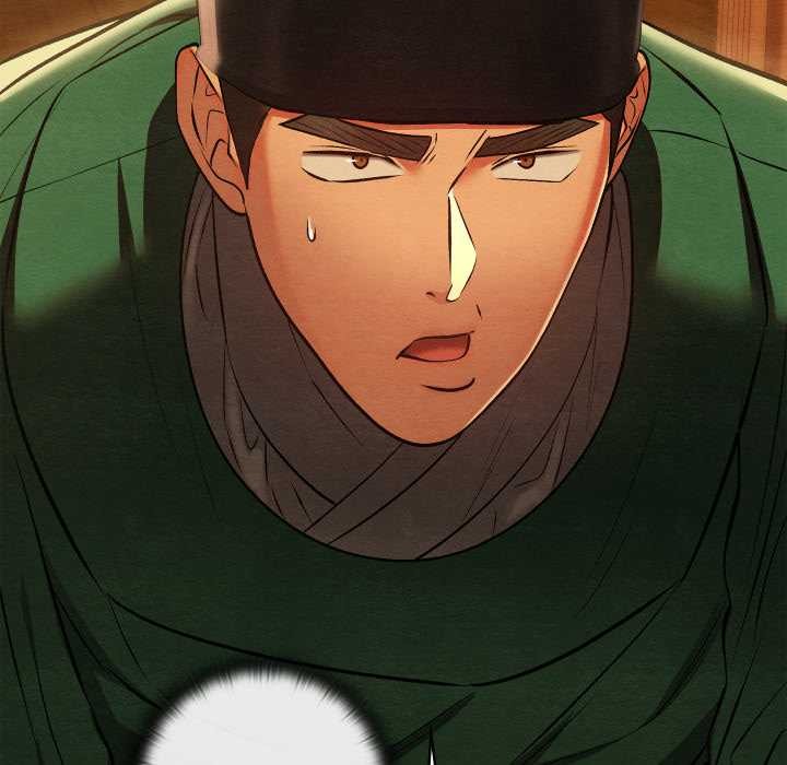 亲密宝鉴第42話