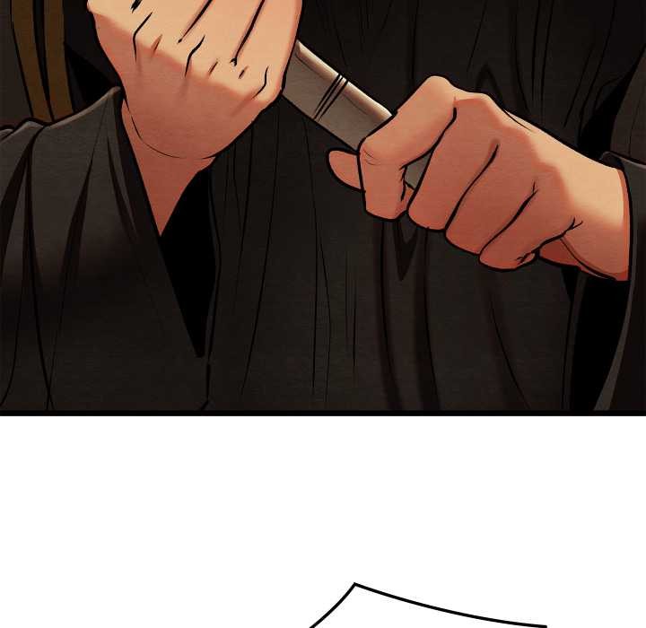 親密寶鑒第42話