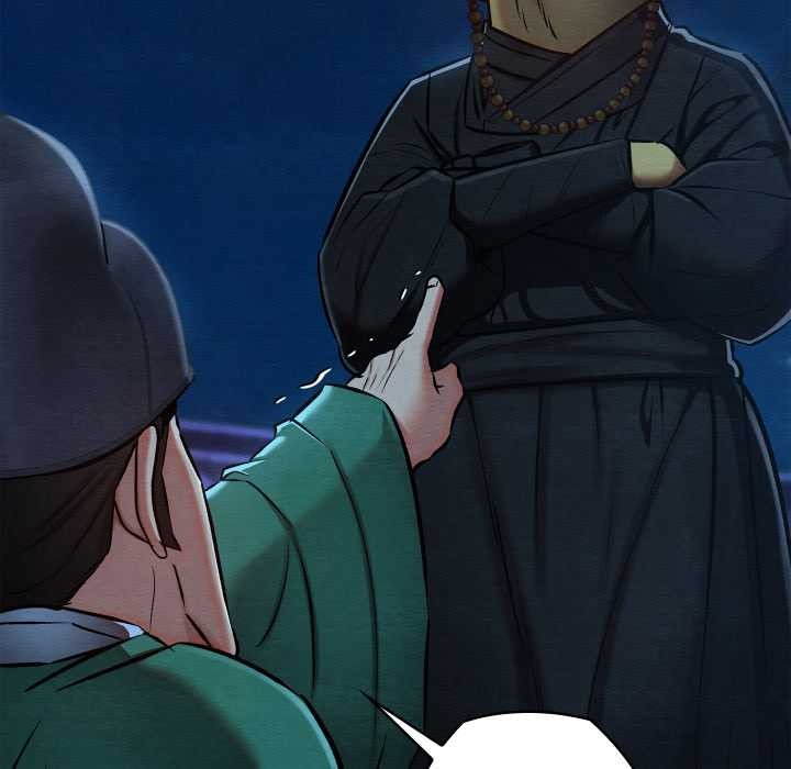 亲密宝鉴第42話