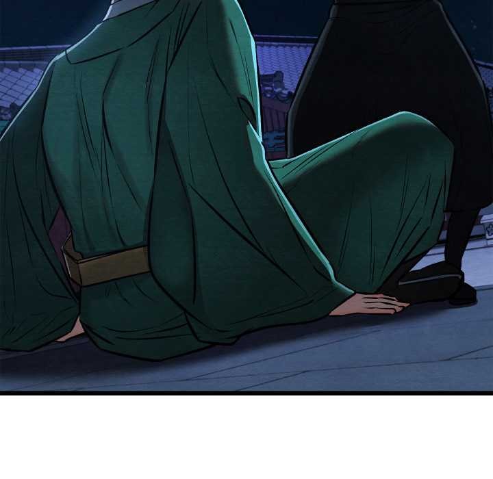 亲密宝鉴第42話