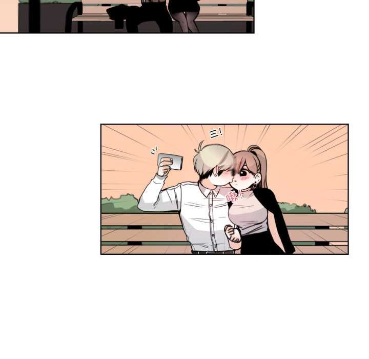 请与我私语第22話