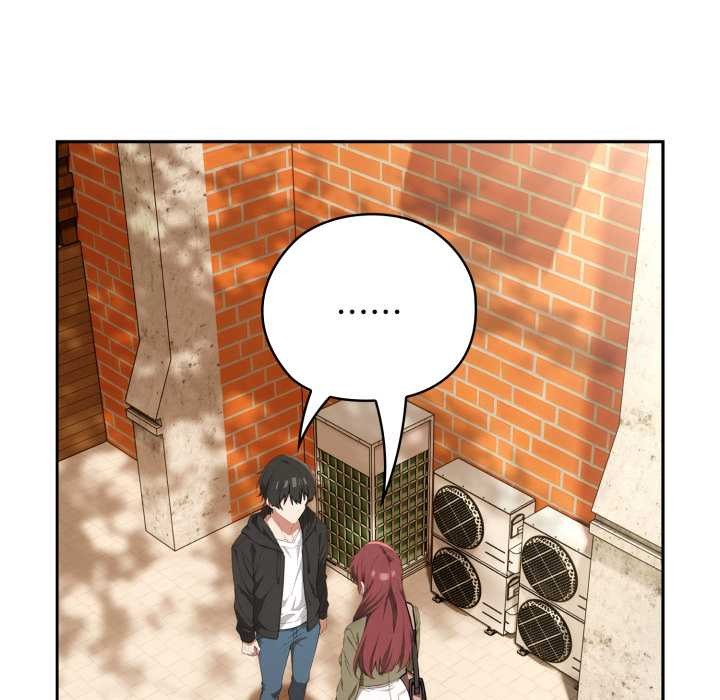 調教開關:第二季第9話