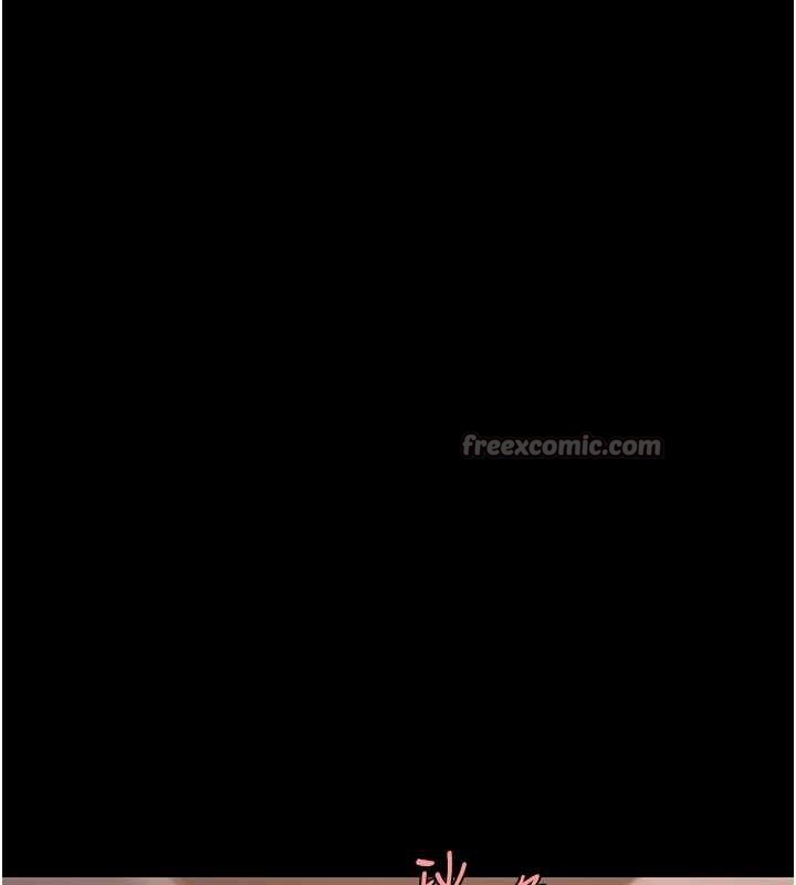 復仇母女丼第124話-終於問出口的話