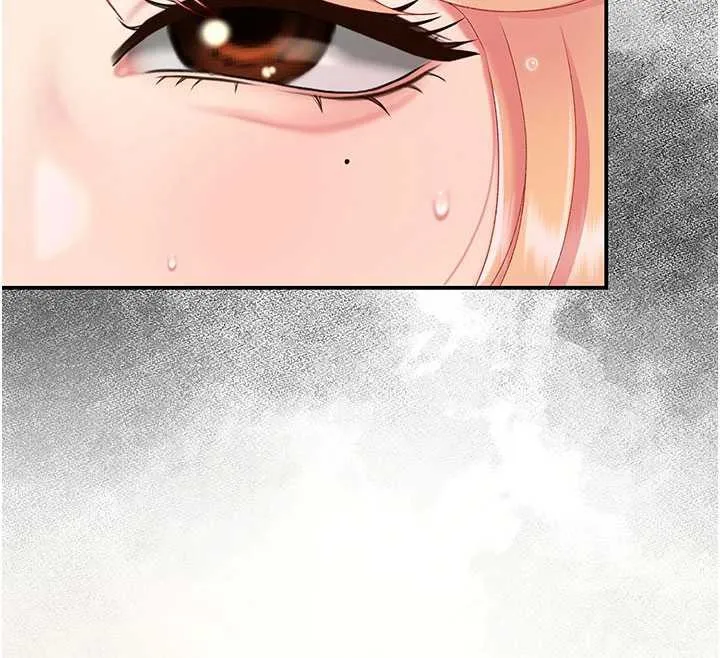 復仇母女丼第124話-終於問出口的話
