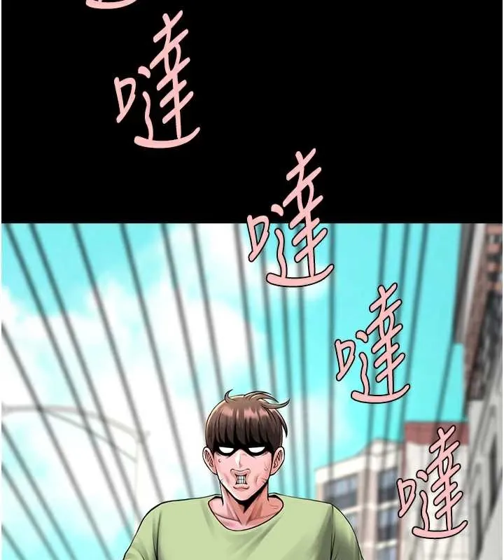 炸裂吧!巨棒-第102話-一男大戰四女♥ - 图片 22