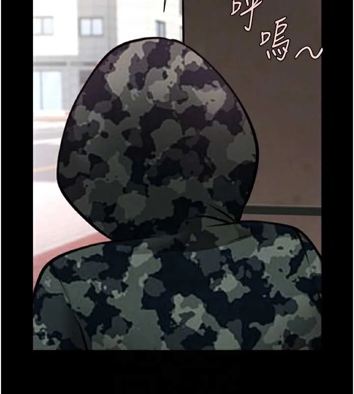 炸裂吧!巨棒-第102話-一男大戰四女♥ - 图片 29