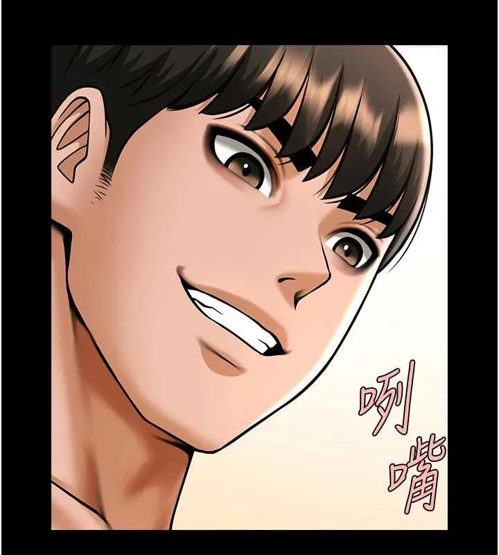 炸裂吧!巨棒-第102話-一男大戰四女♥ - 图片 61
