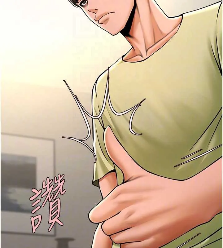 炸裂吧!巨棒-第102話-一男大戰四女♥ - 图片 65