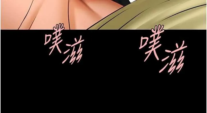 炸裂吧!巨棒-第102話-一男大戰四女♥ - 图片 76