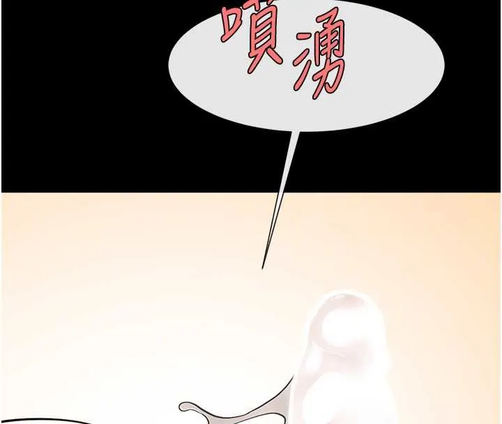 炸裂吧!巨棒-第102話-一男大戰四女♥ - 图片 92
