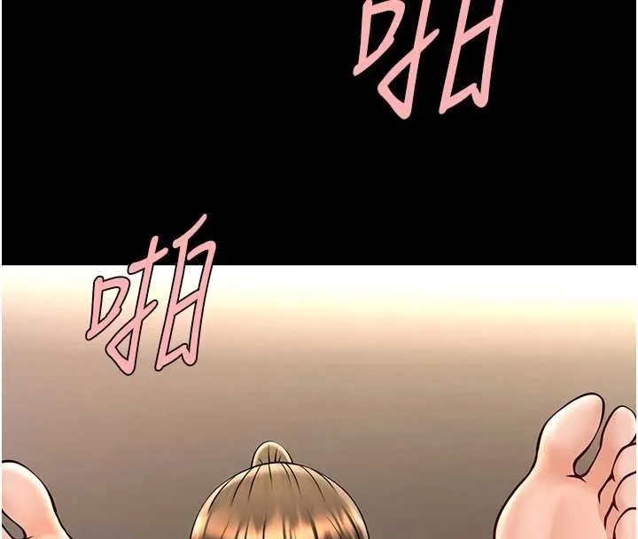 炸裂吧!巨棒-第102話-一男大戰四女♥ - 图片 129