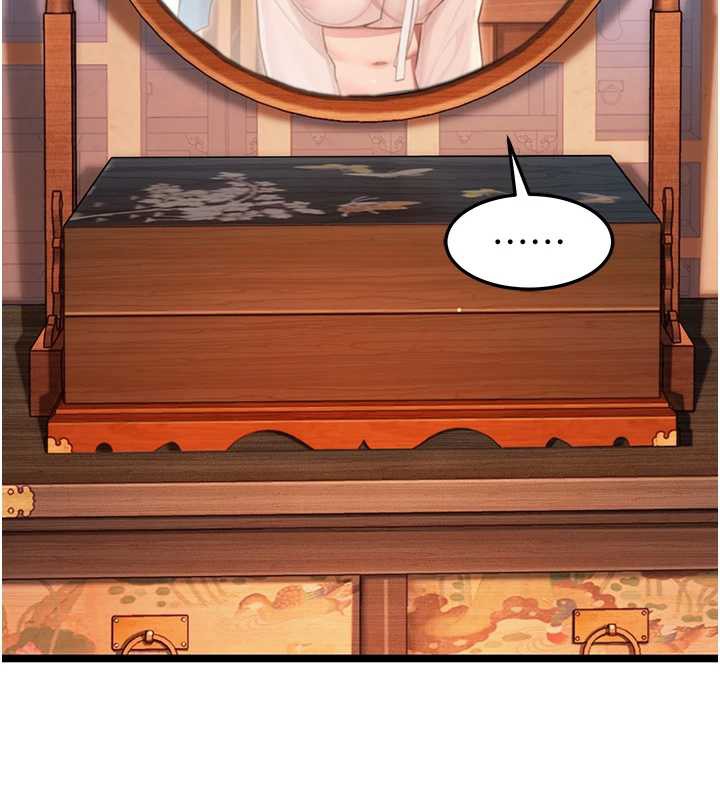 命运:贞洁慾女第61話-偷嘗閨秀極陰戶