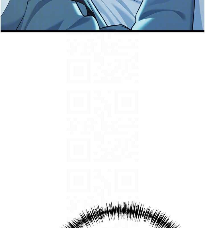 命运:贞洁慾女第61話-偷嘗閨秀極陰戶