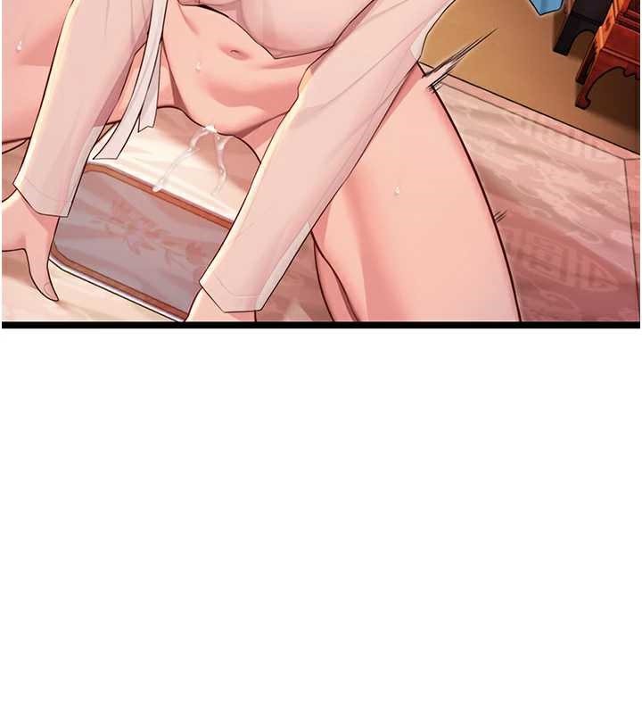 命运:贞洁慾女第61話-偷嘗閨秀極陰戶