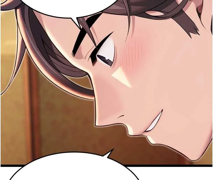 命運:貞潔慾女第61話-偷嘗閨秀極陰戶