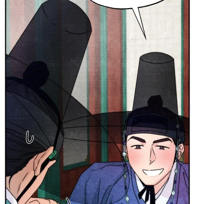 狂眼-第85話 - 图片 58