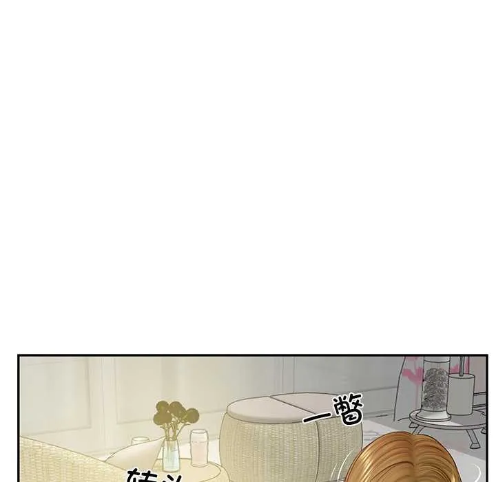 财阀家的女婿-第52話 - 图片 30