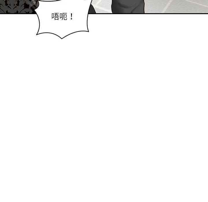 财阀家的女婿-第52話 - 图片 146