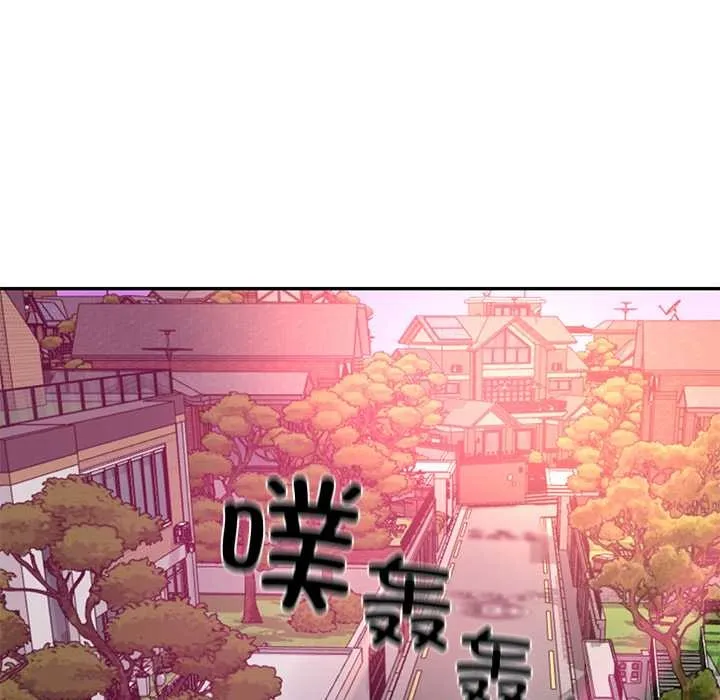 财阀家的女婿-第52話 - 图片 148