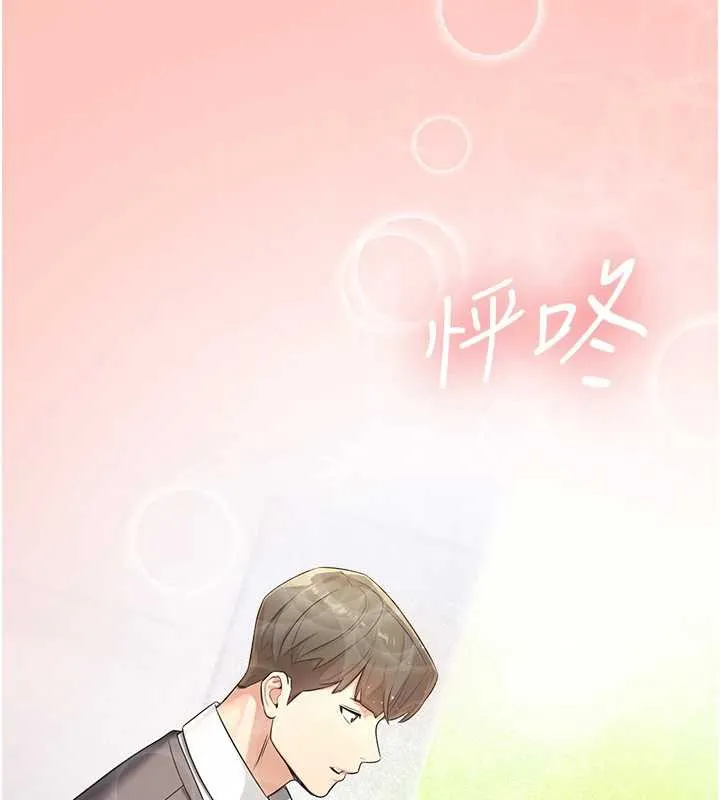 校园禁播角落-第8話-你能找到裸體的我嗎?♥ - 图片 10