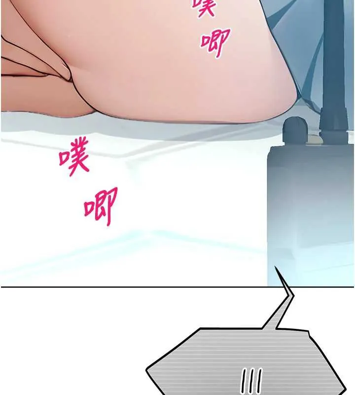 校園禁播角落第8話-你能找到裸體的我嗎?&hearts;