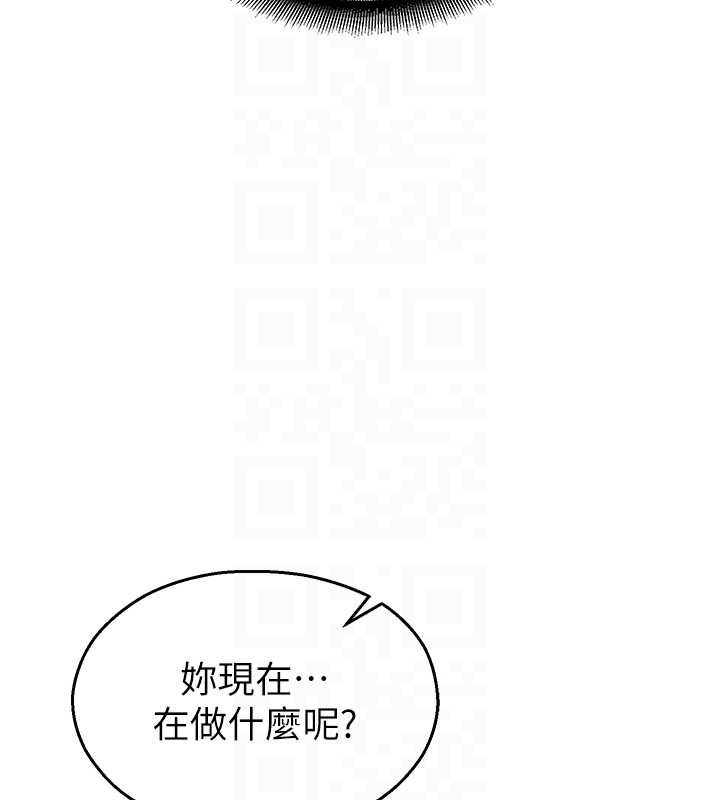 校園禁播角落第8話-你能找到裸體的我嗎?♥