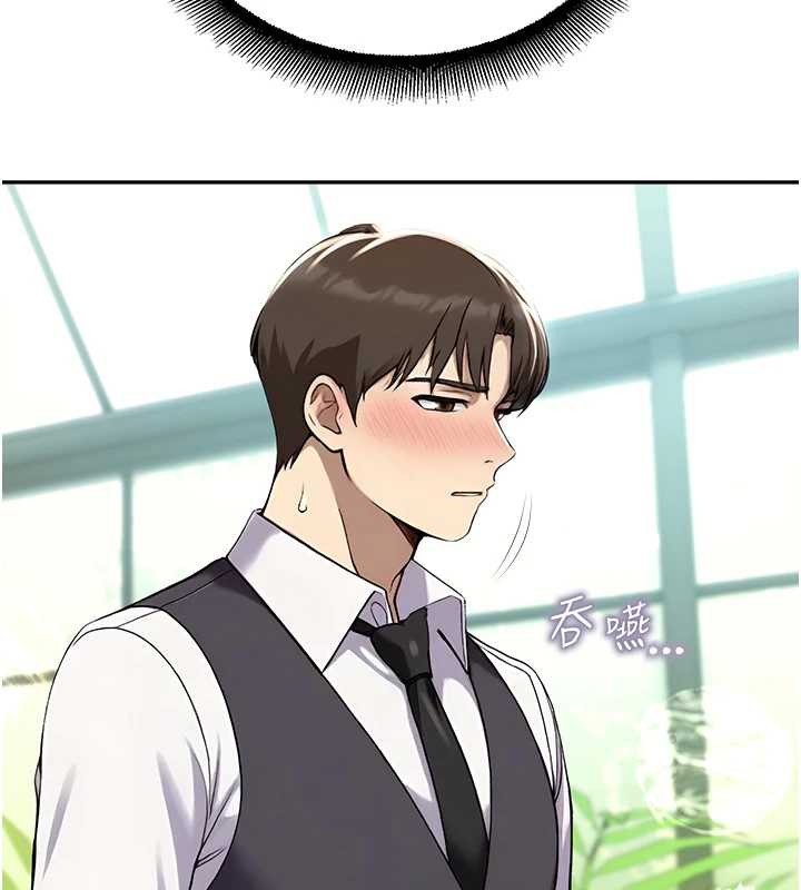 校园禁播角落第8話-你能找到裸體的我嗎?♥