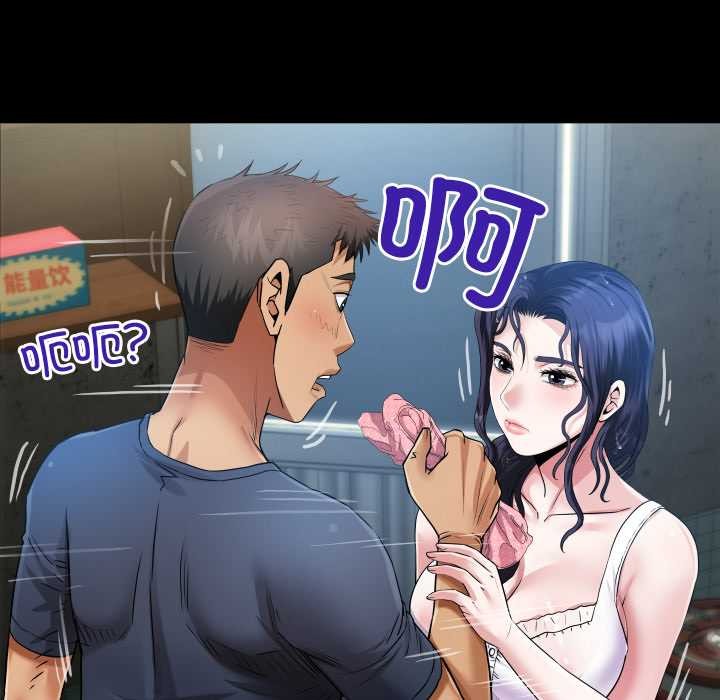 房间裏的心跳第6話