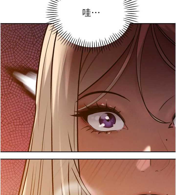 暴君會長的嬌媳們第11話-霸氣會長好性感♥