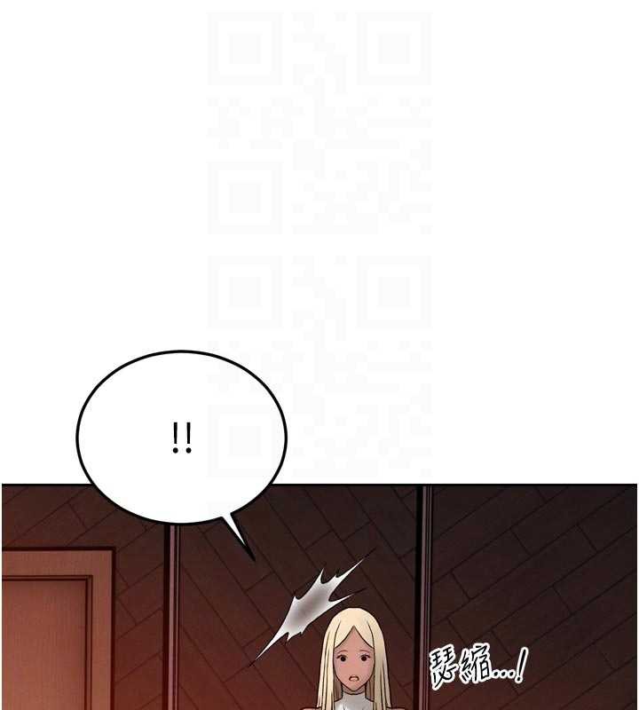 暴君会长的娇媳们第11話-霸氣會長好性感♥