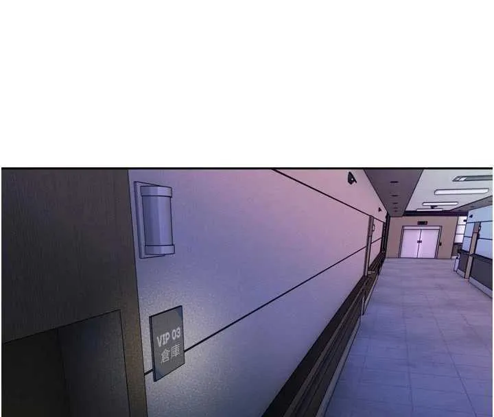 暴君会长的娇媳们-第11話-霸氣會長好性感♥ - 图片 179