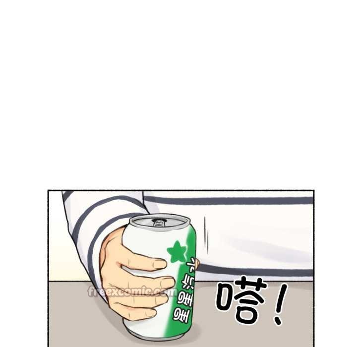 难以置信的故事！第15話